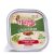 Migliorcane IS Adult Dog Beef Liver Pate 300g